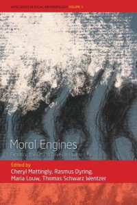 Moral Engines : Exploring the Ethical Drives in Human Life (Wyse Social Anthropology)