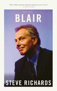 Tony Blair : The Prime Ministers Series (The Prime Ministers)