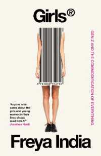 商品化される少女たち<br>GIRLS : Gen Z and the Commodification of Everything