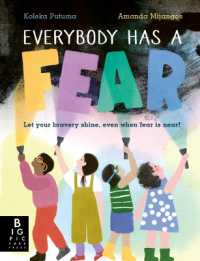 Everybody Has a Fear