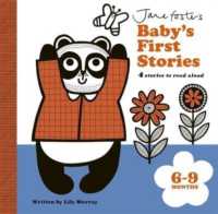 Jane Foster's Baby's First Stories: 6-9 months : Look and Listen with Baby (Jane Foster's Baby's First Stories) （Board Book）