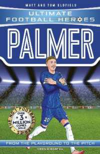 Ultimate Football Heroes: Palmer (Goal Machines) : Collect them all!