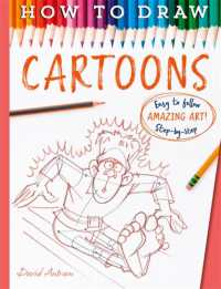 How to Draw Cartoons (How to Draw)