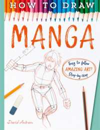 How to Draw Manga (How to Draw)