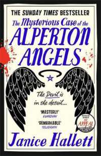 ジャニス・ハレット『アルパートンの天使たち』（原書）<br>The Mysterious Case of the Alperton Angels : the Bestselling Richard & Judy Book Club Pick