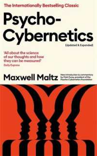 『潜在意識が答えを知っている！』(原書)<br>Psycho-Cybernetics (Updated and Expanded) (Psycho-cybernetics)