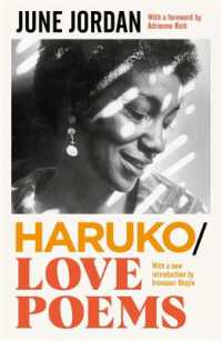 Haruko/Love Poems (Serpent's Tail Classics) （Main - Classic）