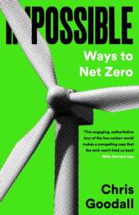 ネットゼロ実現への道<br>Possible : Ways to Net Zero