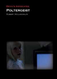 Poltergeist (Devil's Advocates)
