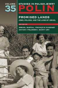 Polin: Studies in Polish Jewry Volume 35 : Promised Lands: Jews, Poland, and the Land of Israel (Polin: Studies in Polish Jewry)