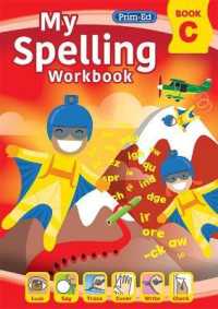 My Spelling Workbook Book C (My Spelling Workbook) （3RD）