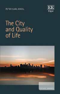 都市とQOL<br>The City and Quality of Life (Cities series)