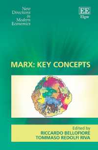マルクスの主要概念<br>Marx: Key Concepts (New Directions in Modern Economics series)
