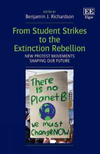 学生ストライキからＸＲまで：新たな抵抗運動がつくる未来<br>From Student Strikes to the Extinction Rebellion : New Protest Movements Shaping our Future