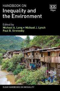 格差と環境ハンドブック<br>Handbook on Inequality and the Environment (Elgar Handbooks on Inequality)