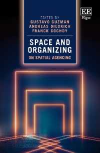 空間と組織化<br>Space and Organizing : On Spatial Agencing