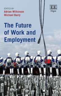 労働と雇用の未来<br>The Future of Work and Employment