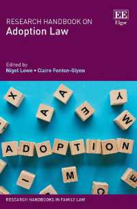 養子法研究ハンドブック<br>Research Handbook on Adoption Law (Research Handbooks in Family Law series)
