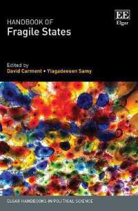 脆弱国家ハンドブック<br>Handbook of Fragile States (Elgar Handbooks in Political Science)