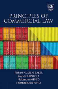 英国商法の原理<br>Principles of Commercial Law