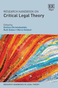 批判的法学理論：研究ハンドブック<br>Research Handbook on Critical Legal Theory (Research Handbooks in Legal Theory series)
