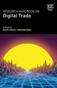 デジタル貿易研究ハンドブック<br>Research Handbook on Digital Trade