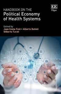 保健医療システムの政治経済学ハンドブック<br>Handbook on the Political Economy of Health Systems