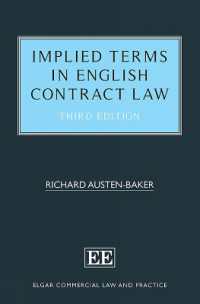 英国契約法における黙示条項（第３版）<br>Implied Terms in English Contract Law (Elgar Commercial Law and Practice series) （3RD）