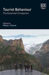 旅行者行動：必携便覧<br>Tourist Behaviour : The Essential Companion