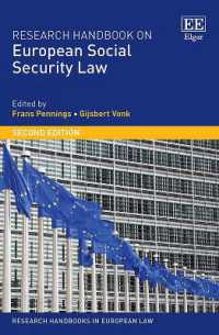 ＥＵの社会保障法：研究ハンドブック（第２版）<br>Research Handbook on European Social Security Law (Research Handbooks in European Law series) （2ND）