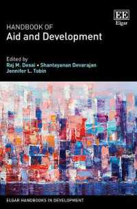 援助と開発ハンドブック<br>Handbook of Aid and Development (Elgar Handbooks in Development)