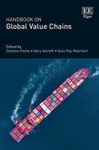 グローバル・バリューチェーン・ハンドブック<br>Handbook on Global Value Chains