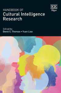 文化的知性研究ハンドブック<br>Handbook of Cultural Intelligence Research (Research Handbooks in Business and Management series)