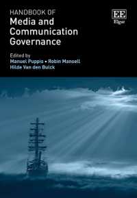 メディア・コミュニケーションのガバナンス・ハンドブック<br>Handbook of Media and Communication Governance