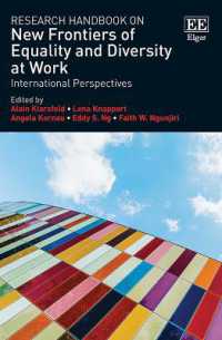 職場における公平と多様性の世界事情：研究ハンドブック<br>Research Handbook on New Frontiers of Equality and Diversity at Work : International Perspectives