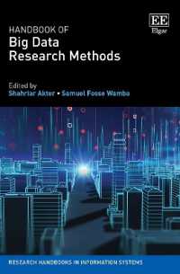 ビックデータの調査法ハンドブック<br>Handbook of Big Data Research Methods (Research Handbooks in Information Systems)