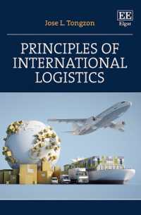 国際物流の原理<br>Principles of International Logistics