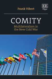 礼譲：新たな冷戦における多国間主義<br>Comity : Multilateralism in the New Cold War
