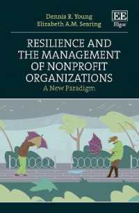 NPOのレジリエンスとマネジメント<br>Resilience and the Management of Nonprofit Organizations : A New Paradigm