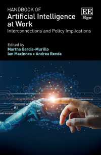 職場における人工知能ハンドブック<br>Handbook of Artificial Intelligence at Work : Interconnections and Policy Implications