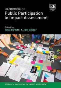 影響評価の市民参加ハンドブック<br>Handbook of Public Participation in Impact Assessment (Research Handbooks on Impact Assessment series)