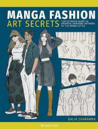 Manga Fashion Art Secrets : The Ultimate Guide to Drawing Awesome Artwork in the Manga Style