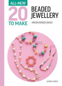 All-New Twenty to Make: Beaded Jewellery (All-new Twenty to Make)