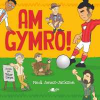 Am Gymro!