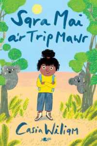 Sara Mai a'r Trip Mawr