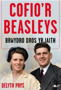 Cofio'r Beasleys - Brwydro Dros yr Iaith : Brwydro Dros yr Iaith