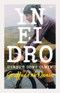 Yn ei Dro - Cymru'r Ddwy Olwyn