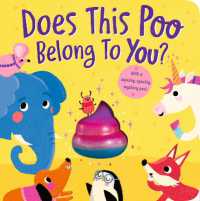Does This Poo Belong to You? （Board Book）