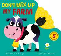 Don't Mix Up My Farm (Don't Mix Up My) （Board Book）