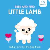 Little Lamb (Seek and Find Lift-the-flap) （Board Book）